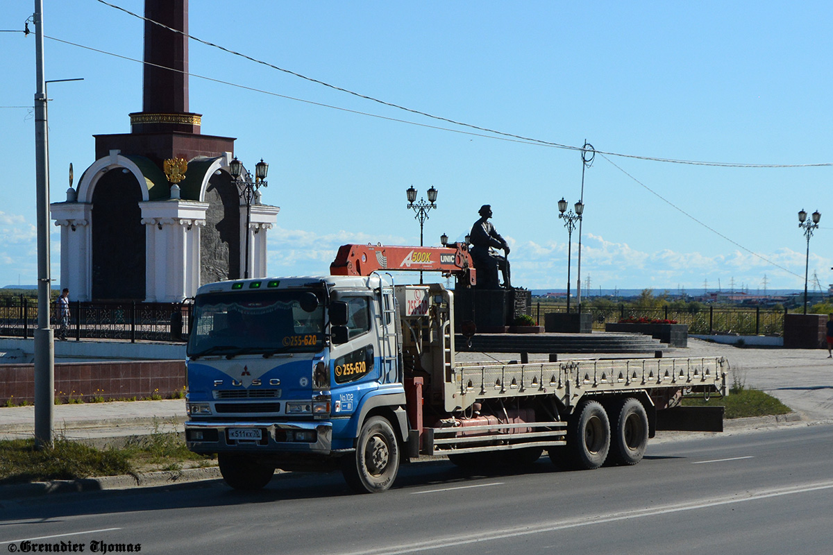 Саха (Якутия), № К 511 КХ 70 — Mitsubishi Fuso The Great