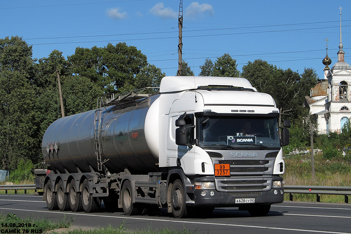 Рязанская область, № А 628 СУ 62 — Scania ('2011) P400