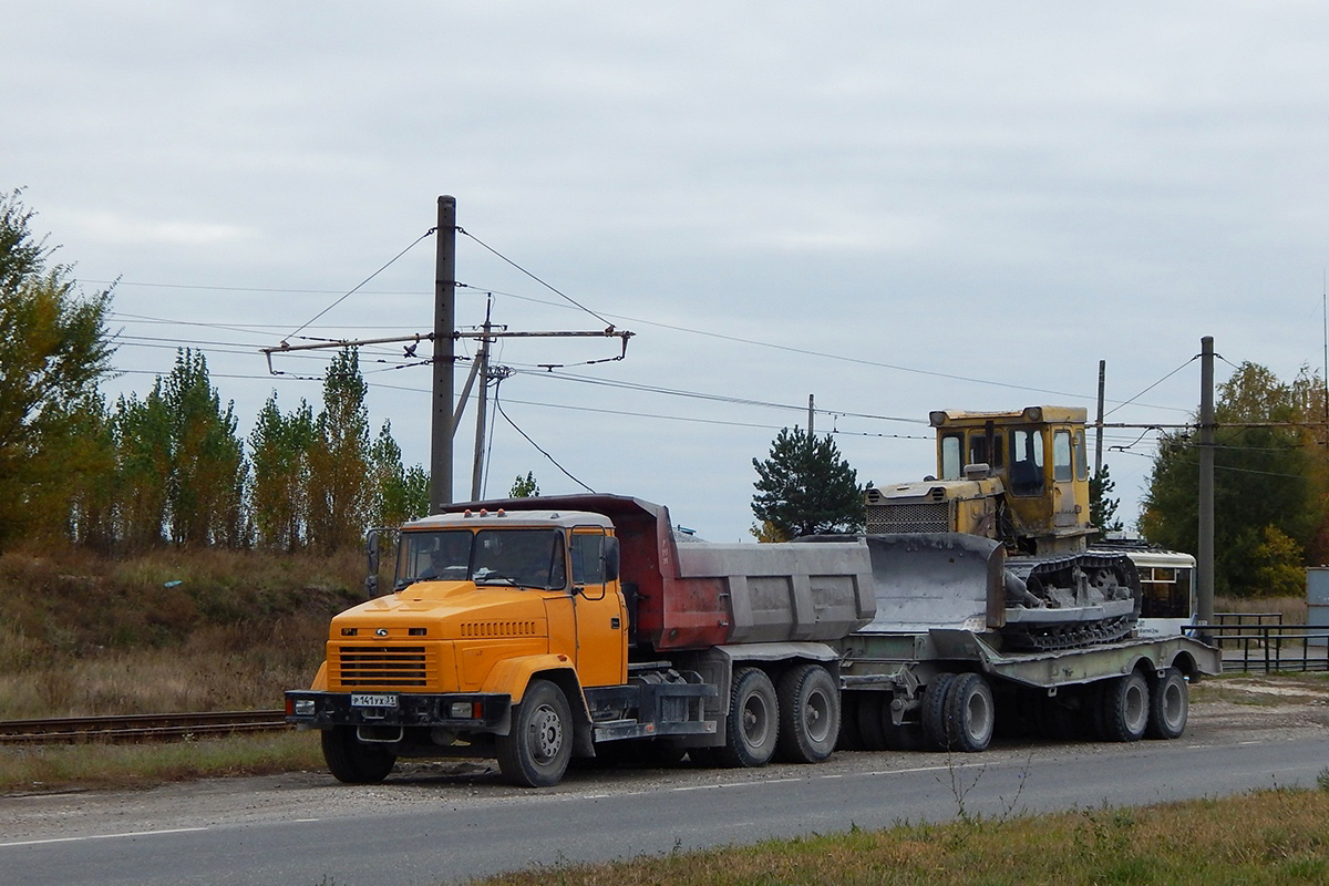 Белгородская область, № Р 141 УХ 31 — КрАЗ-65055; Белгородская область — Разные фотографии (Спецтехника)