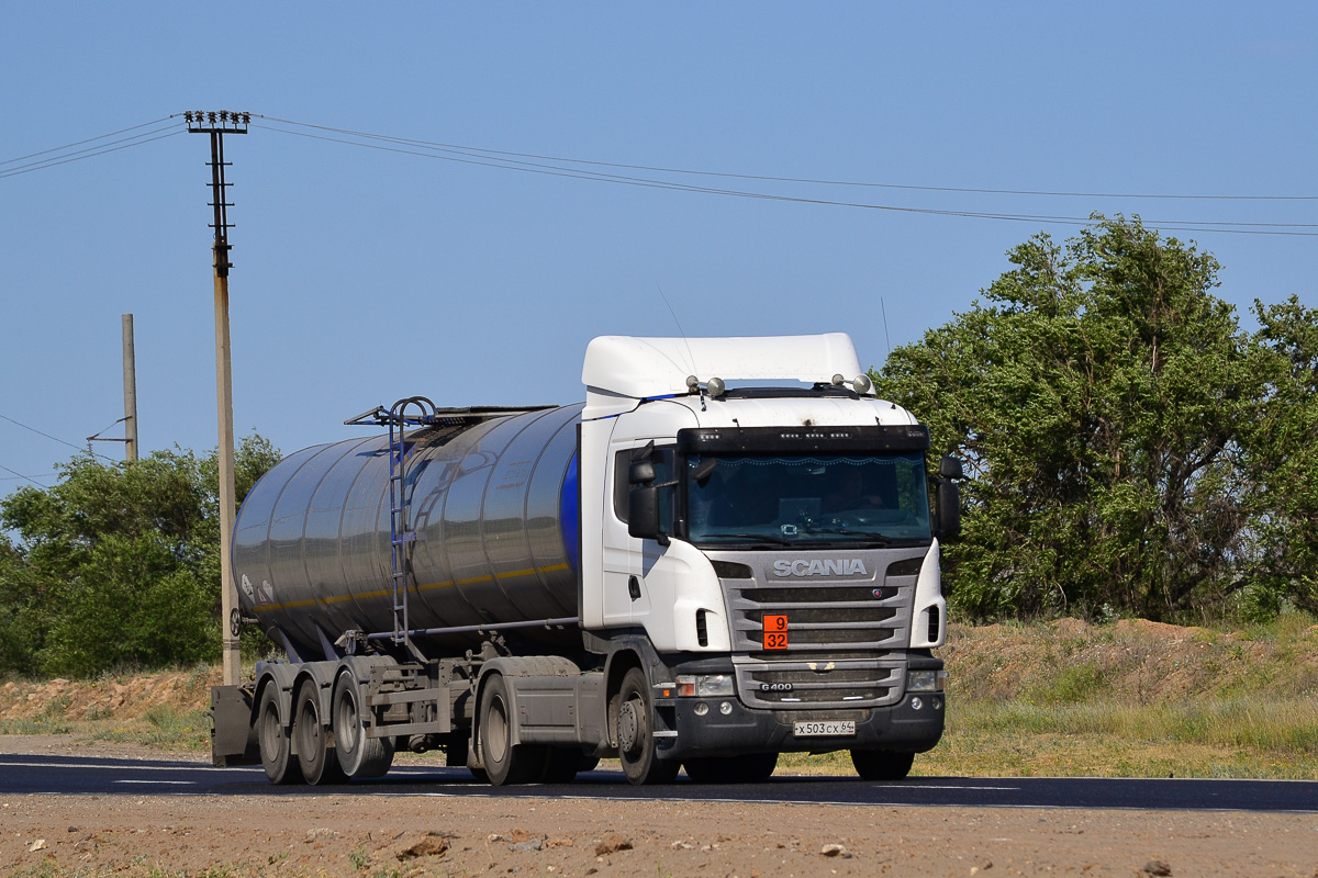 Саратовская область, № Х 503 СХ 64 — Scania ('2009) G400