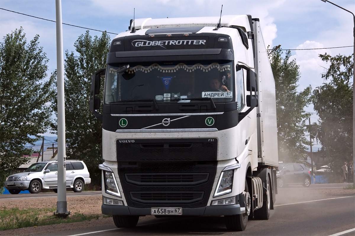 Смоленская область, № А 658 ВН 67 — Volvo ('2012) FH.460 [X9P]