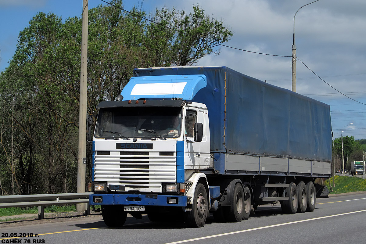 Ставропольский край, № В 703 СН 26 — Scania (II) (общая модель)