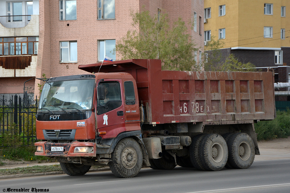 Саха (Якутия), № Н 678 ЕХ 14 — Foton Auman BJ3251