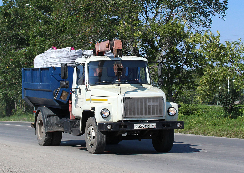 Свердловская область, № А 526 РС 196 — ГАЗ-3309