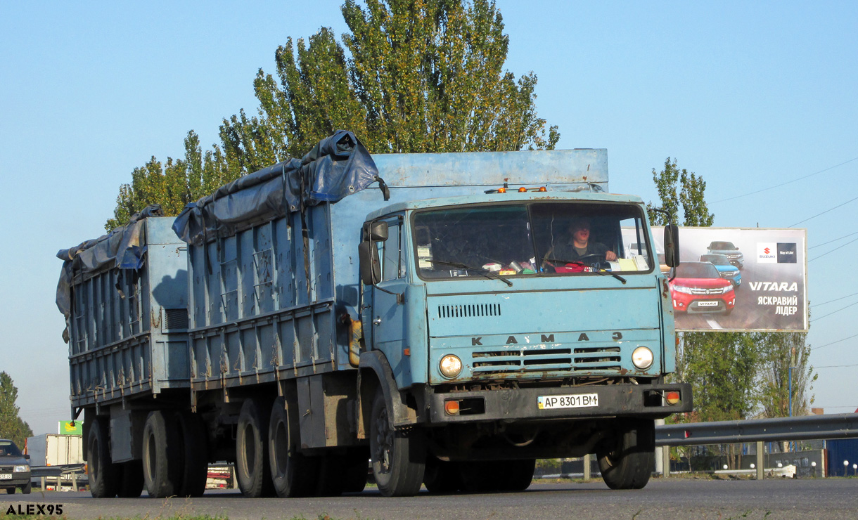 Запорожская область, № АР 8301 ВМ — КамАЗ-5320