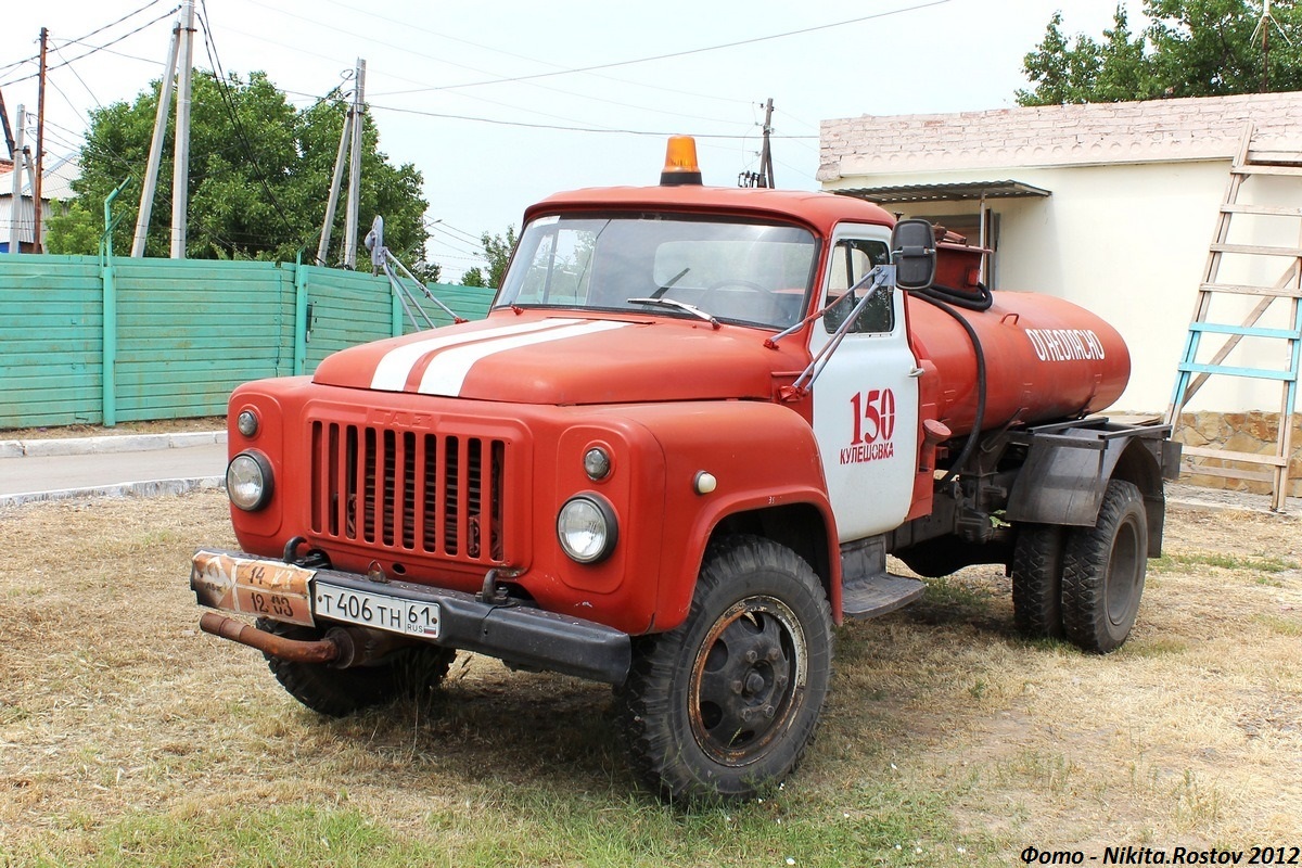 Ростовская область, № Т 406 ТН 61 — ГАЗ-52-01