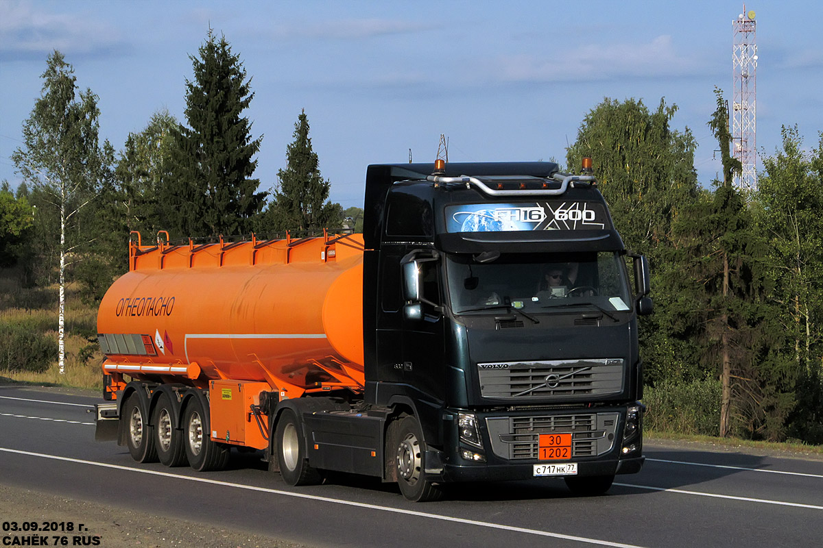 Москва, № С 717 НК 77 — Volvo ('2008) FH16.600