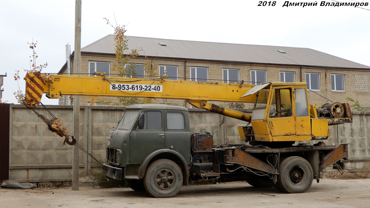 Орловская область, № (57) Б/Н 0047 — МАЗ-5334