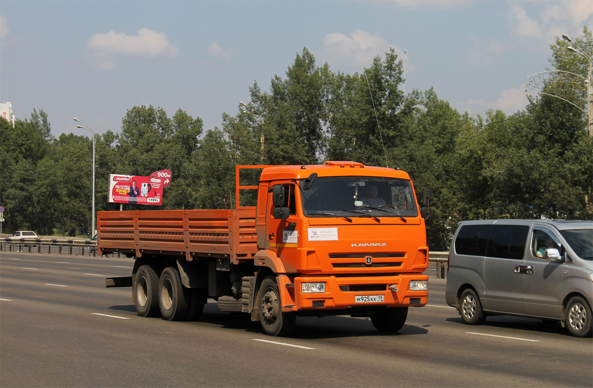 Хакасия, № М 925 КК 19 — КамАЗ-65115-42