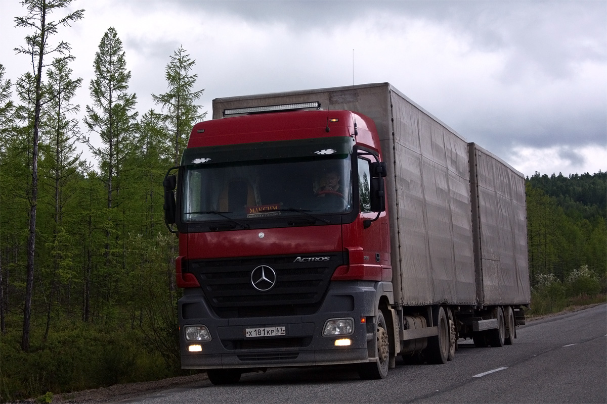 Смоленская область, № Х 181 КР 67 — Mercedes-Benz Actros ('2003) 2541