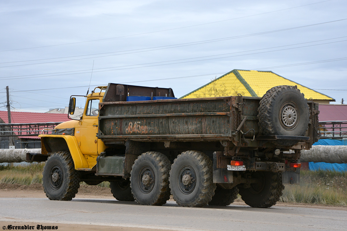 Саха (Якутия), № Н 845 ВС 14 — Урал-5557