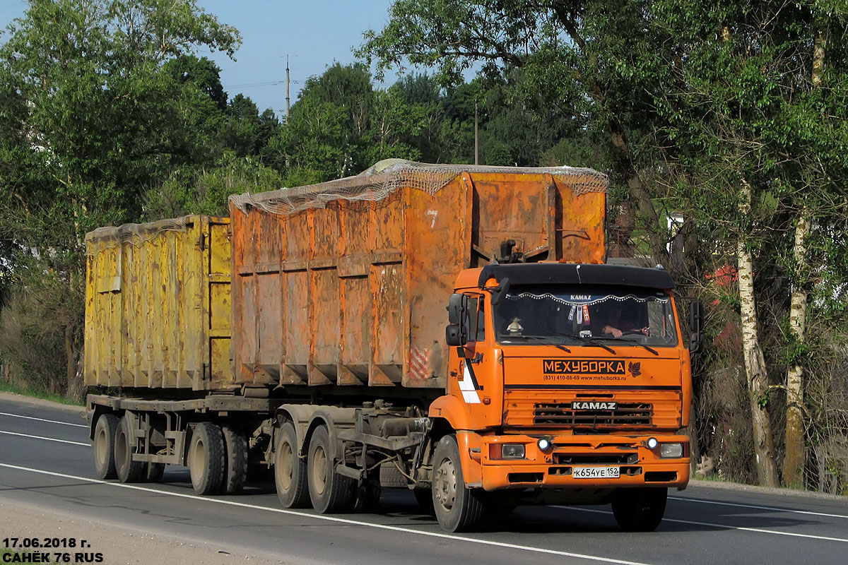 Нижегородская область, № К 654 УЕ 152 — КамАЗ-6520-60