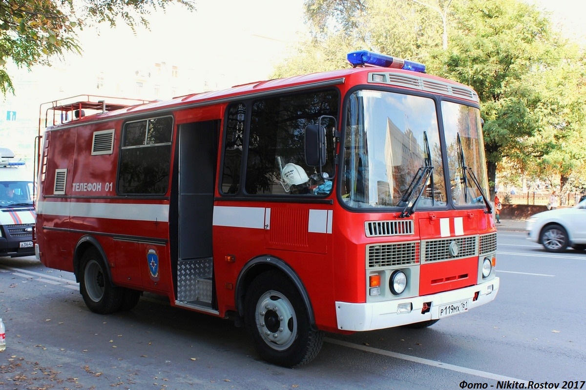 Ростовская область, № Р 119 МХ 161 — ПАЗ-32053-20