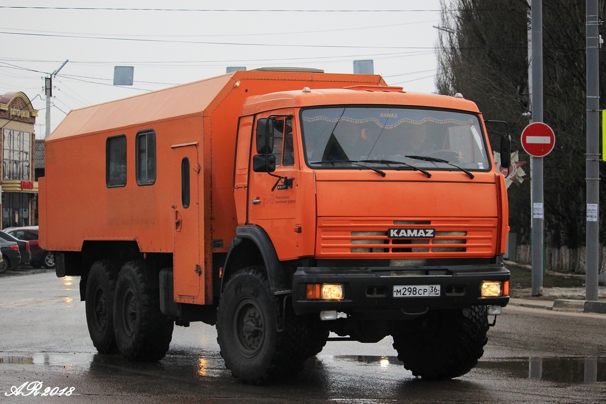 Воронежская область, № М 298 СР 36 — КамАЗ-43118-15 [43118R]