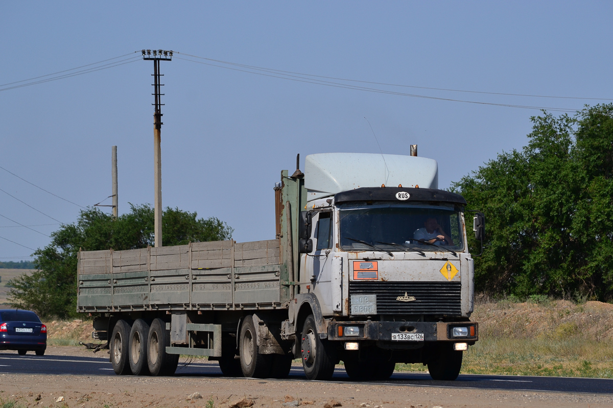 Ставропольский край, № В 133 ВС 126 — МАЗ-5432 (общая модель)