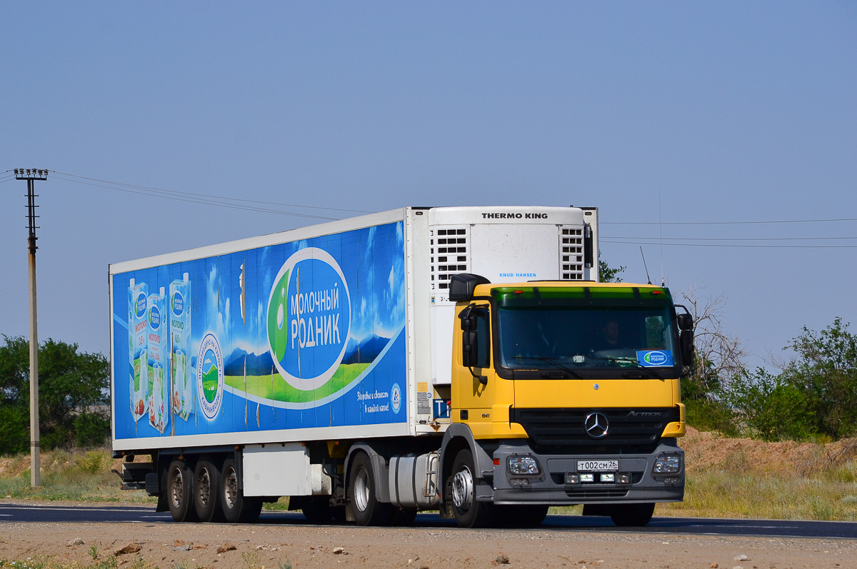 Ставропольский край, № Т 002 СМ 26 — Mercedes-Benz Actros ('2003) 1841