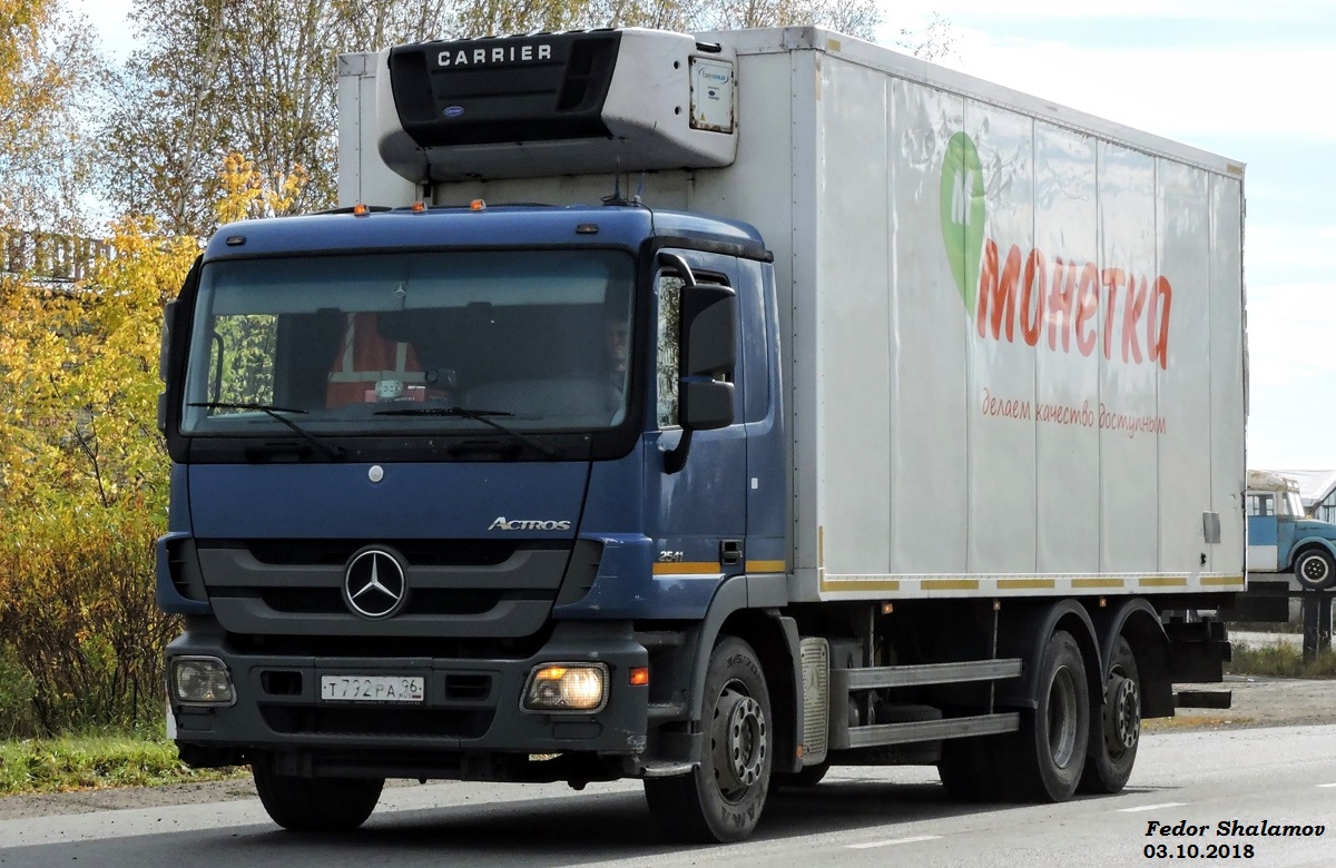 Свердловская область, № Т 792 РА 96 — Mercedes-Benz Actros ('2009) 2541