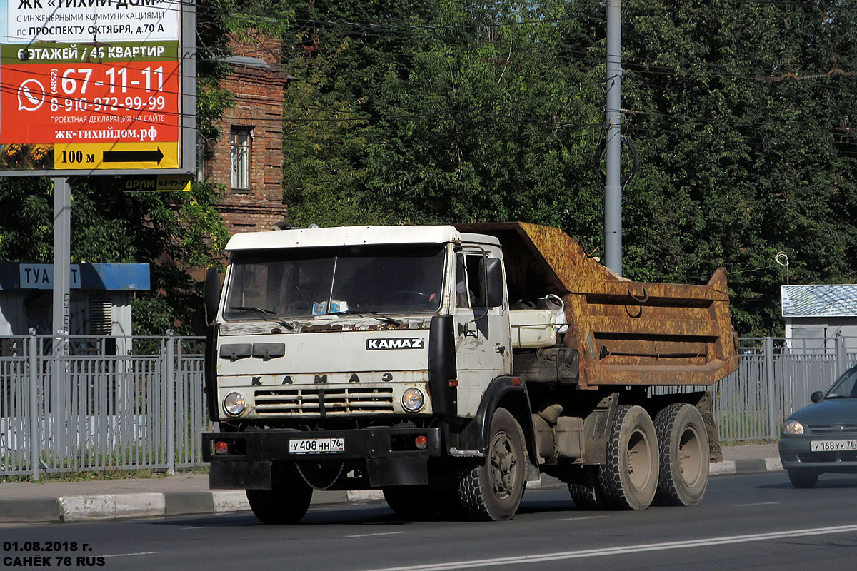 Ярославская область, № У 408 НН 76 — КамАЗ-55111 [551110]