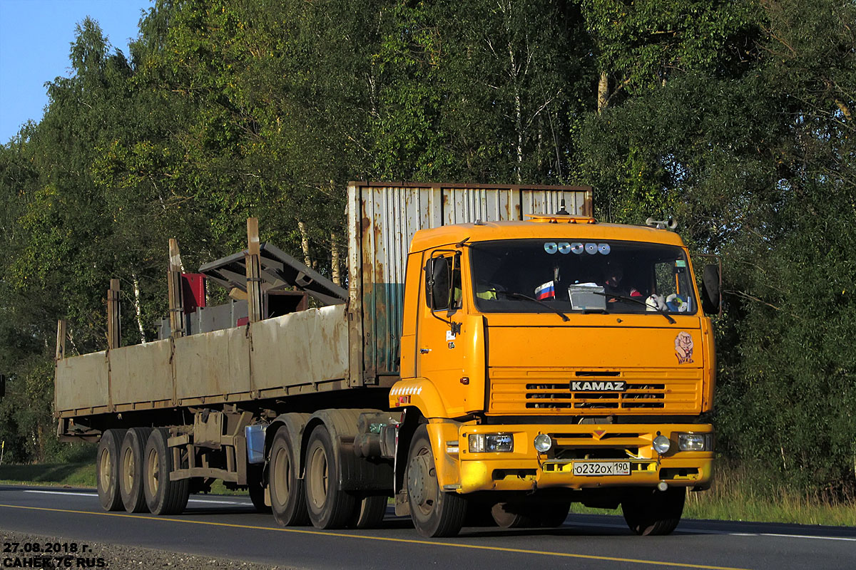 Московская область, № О 232 ОХ 190 — КамАЗ-65116-62