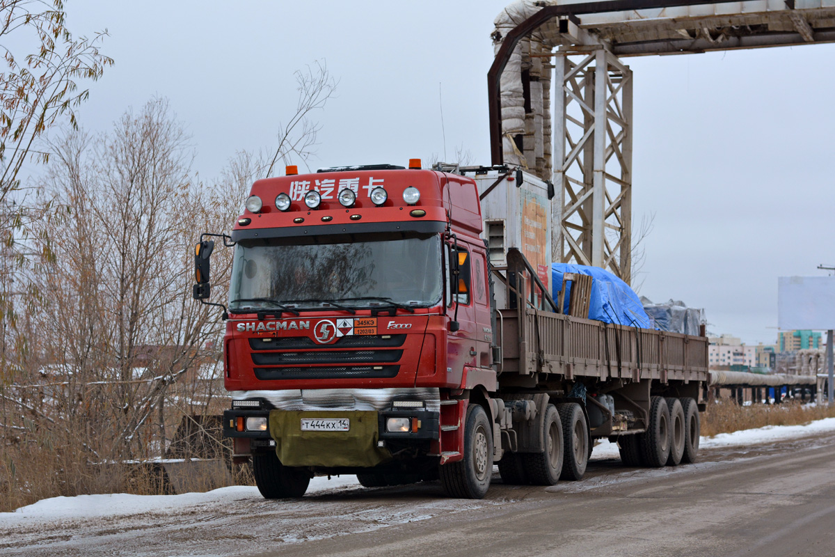 Саха (Якутия), № Т 444 КХ 14 — Shaanxi Shacman F3000 SX425x