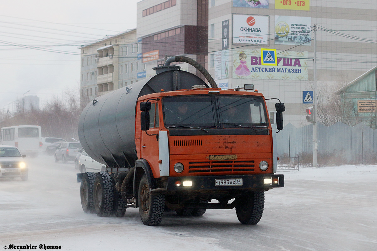 Саха (Якутия), № Н 983 АХ 14 — КамАЗ-5320