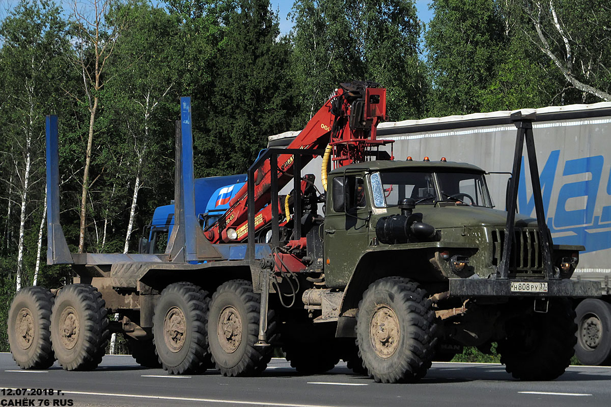 Ивановская область, № Н 808 РУ 37 — Урал-4320-10