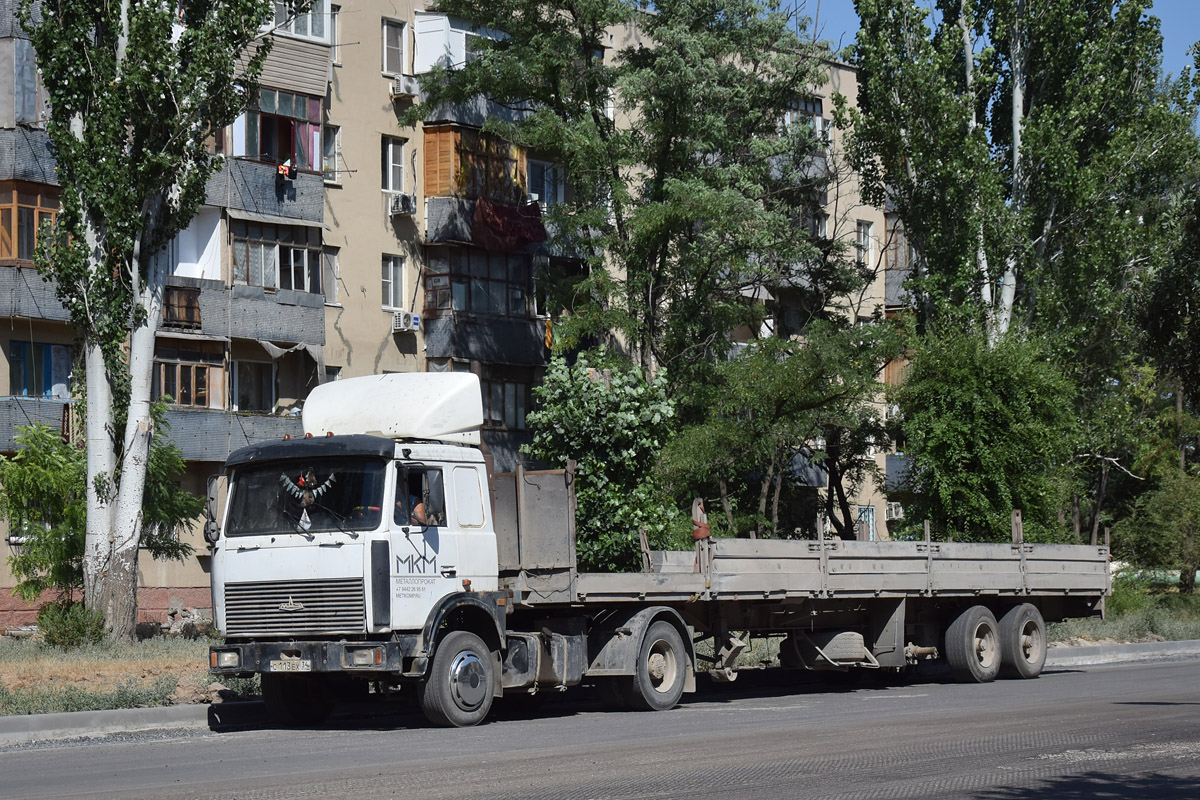 Волгоградская область, № С 113 ЕХ 34 — МАЗ-543203