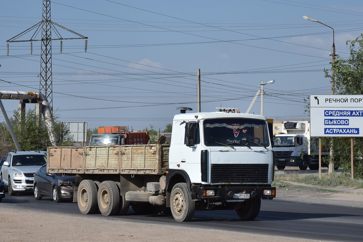 Волгоградская область, № У 449 ТО 34 — МАЗ-630308