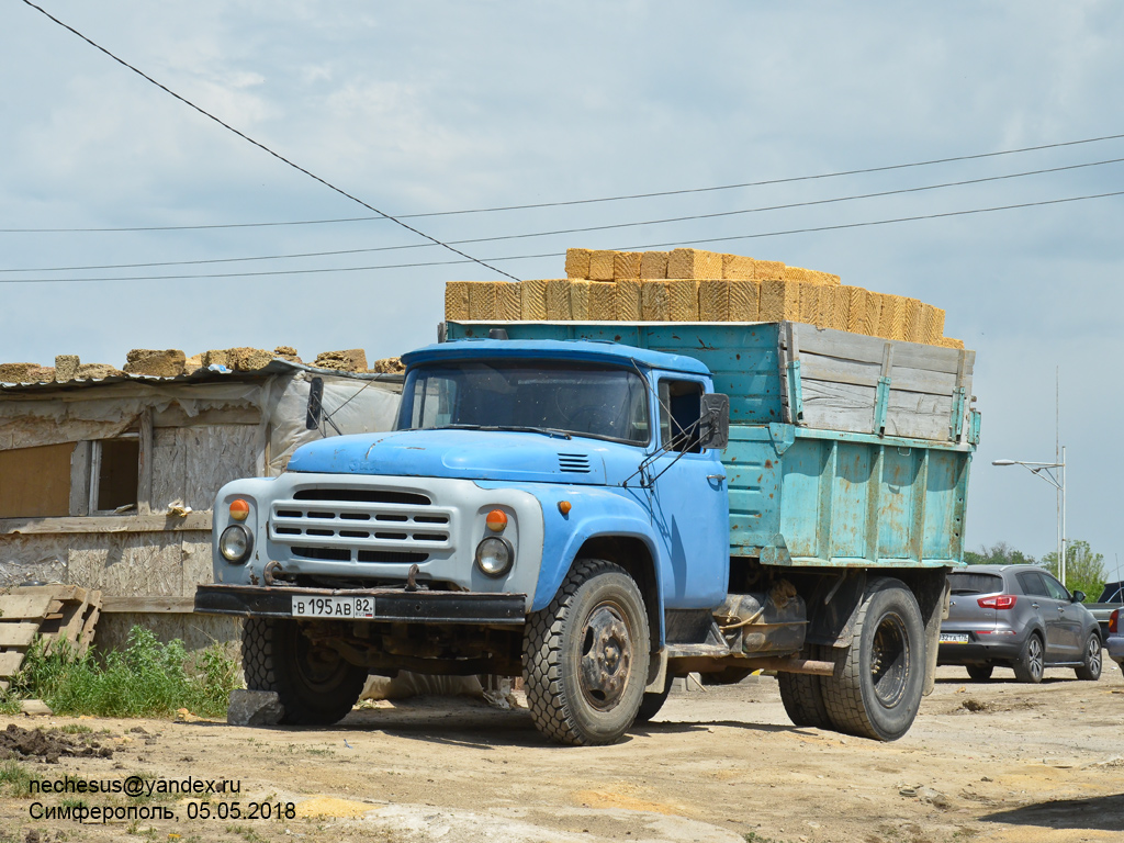 Крым, № В 195 АВ 82 — ЗИЛ-130Д1