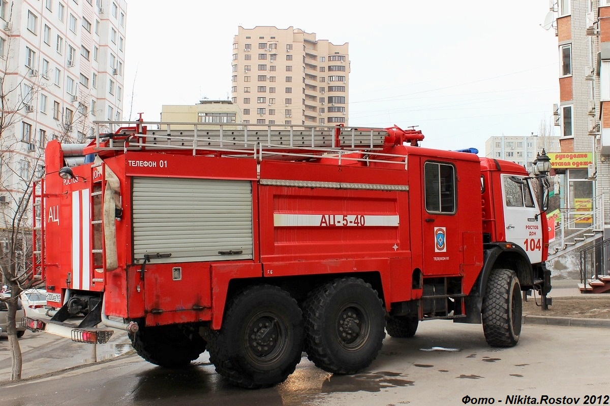 Ростовская область, № О 300 АВ 161 — КамАЗ-43114-15 [43114R]