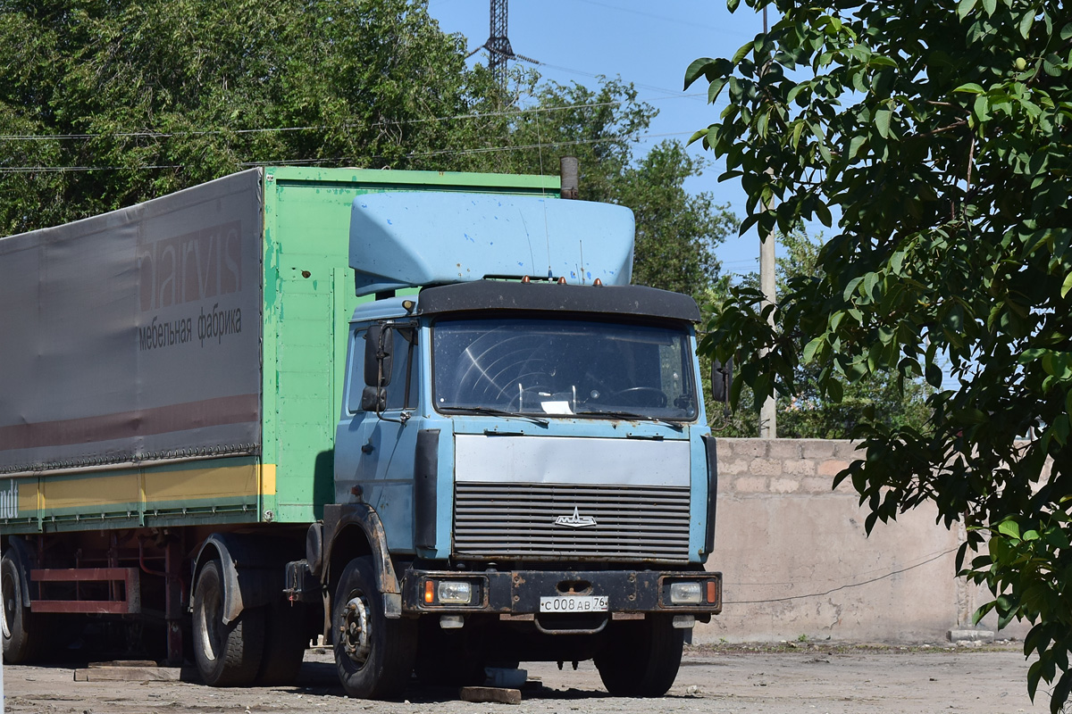 Волгоградская область, № С 008 АВ 76 — МАЗ-54323