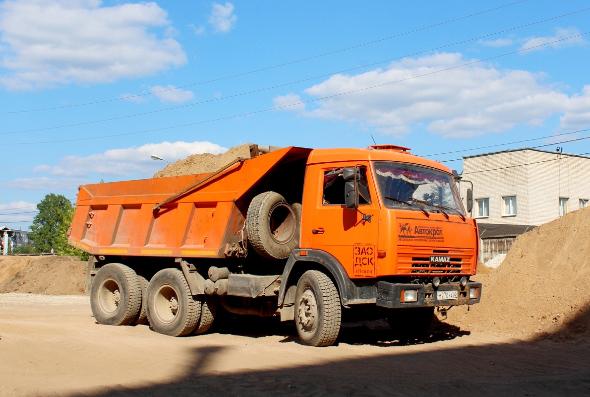 Псковская область, № М 270 КА 60 — КамАЗ-55111-15 [55111R]