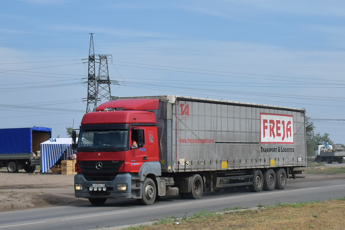 Волгоградская область, № А 698 МУ 34 — Mercedes-Benz Axor 1840