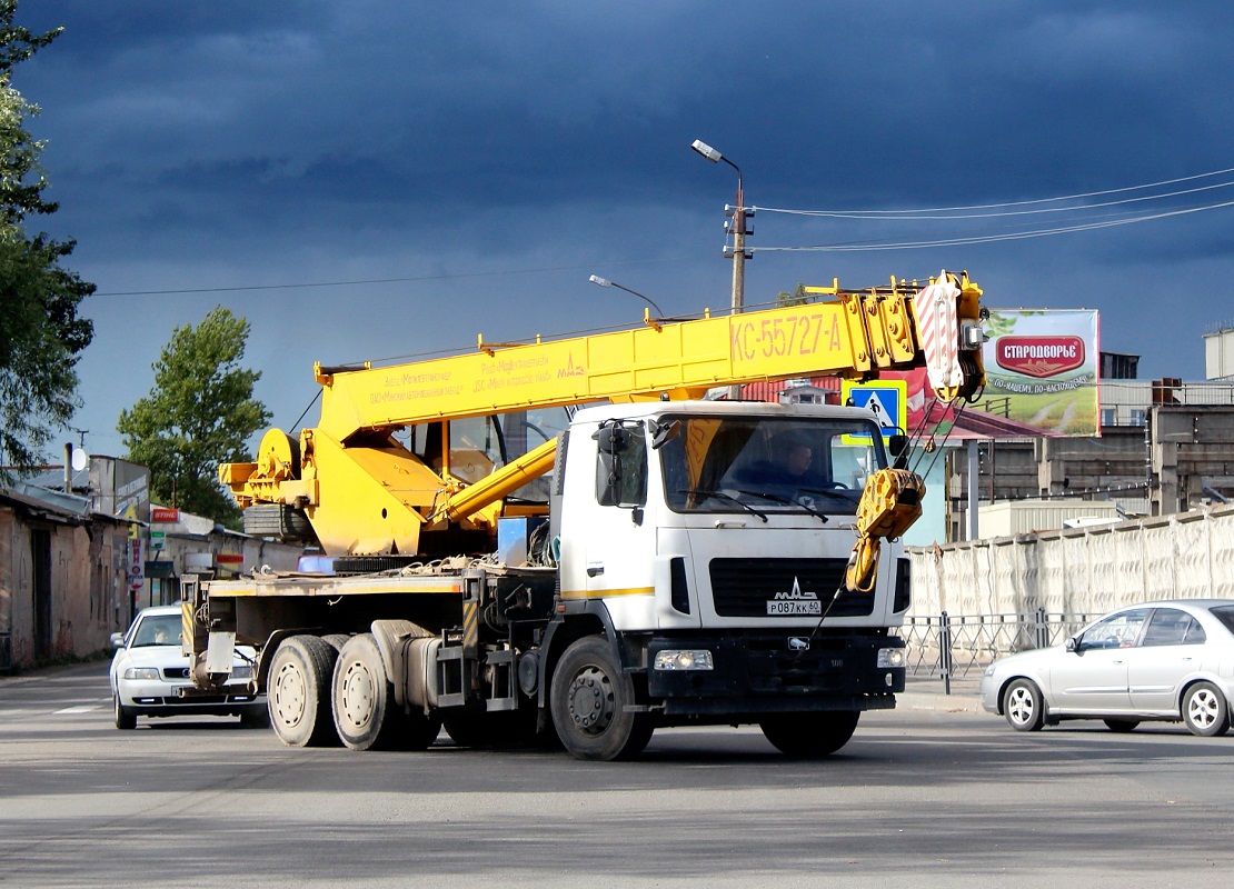 Псковская область, № Р 087 КК 60 — МАЗ-6312B3