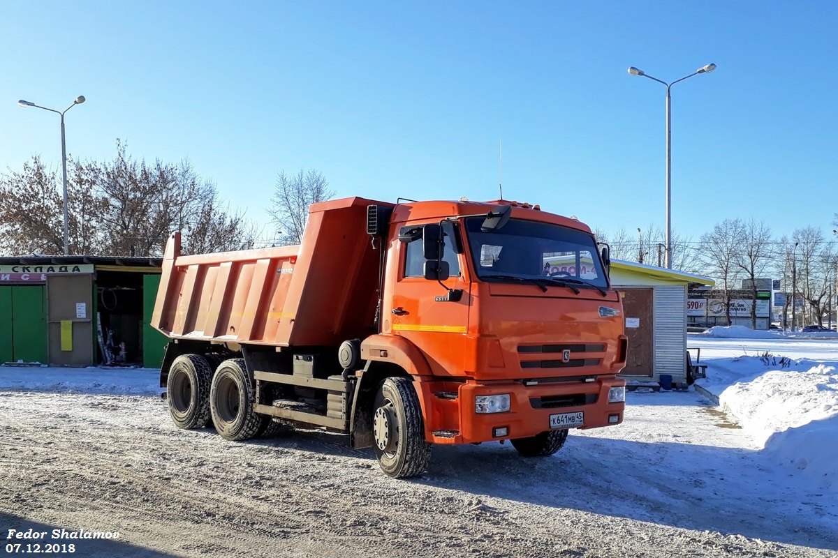 Курганская область, № К 641 МВ 45 — КамАЗ-65115-L4