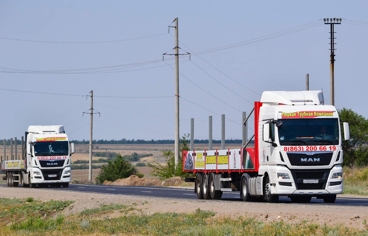 Ростовская область, № Х 762 ХМ 161 — MAN TGX ('2012) 18.440