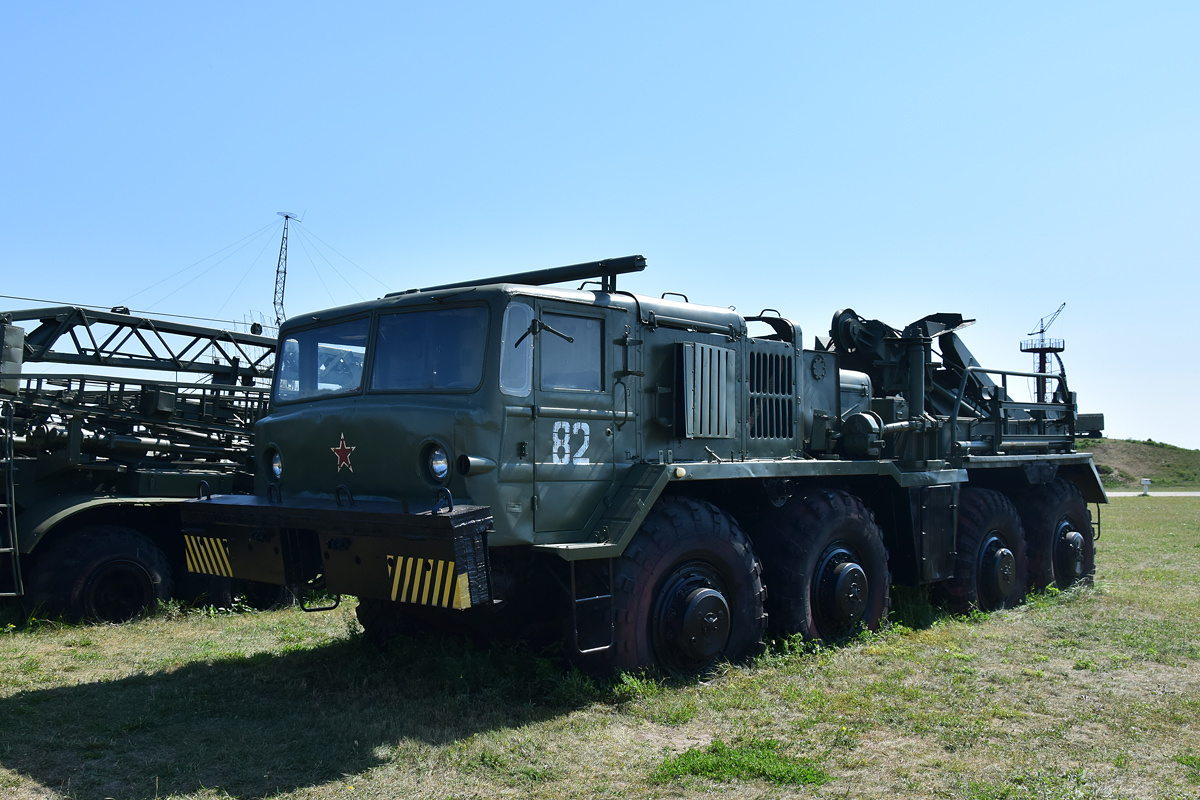 Самарская область, № (63) Б/Н 0059 — МАЗ-537