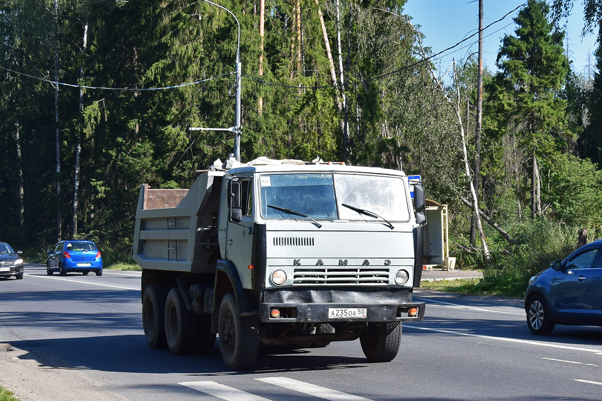 Московская область, № А 235 ОА 50 — КамАЗ-5511