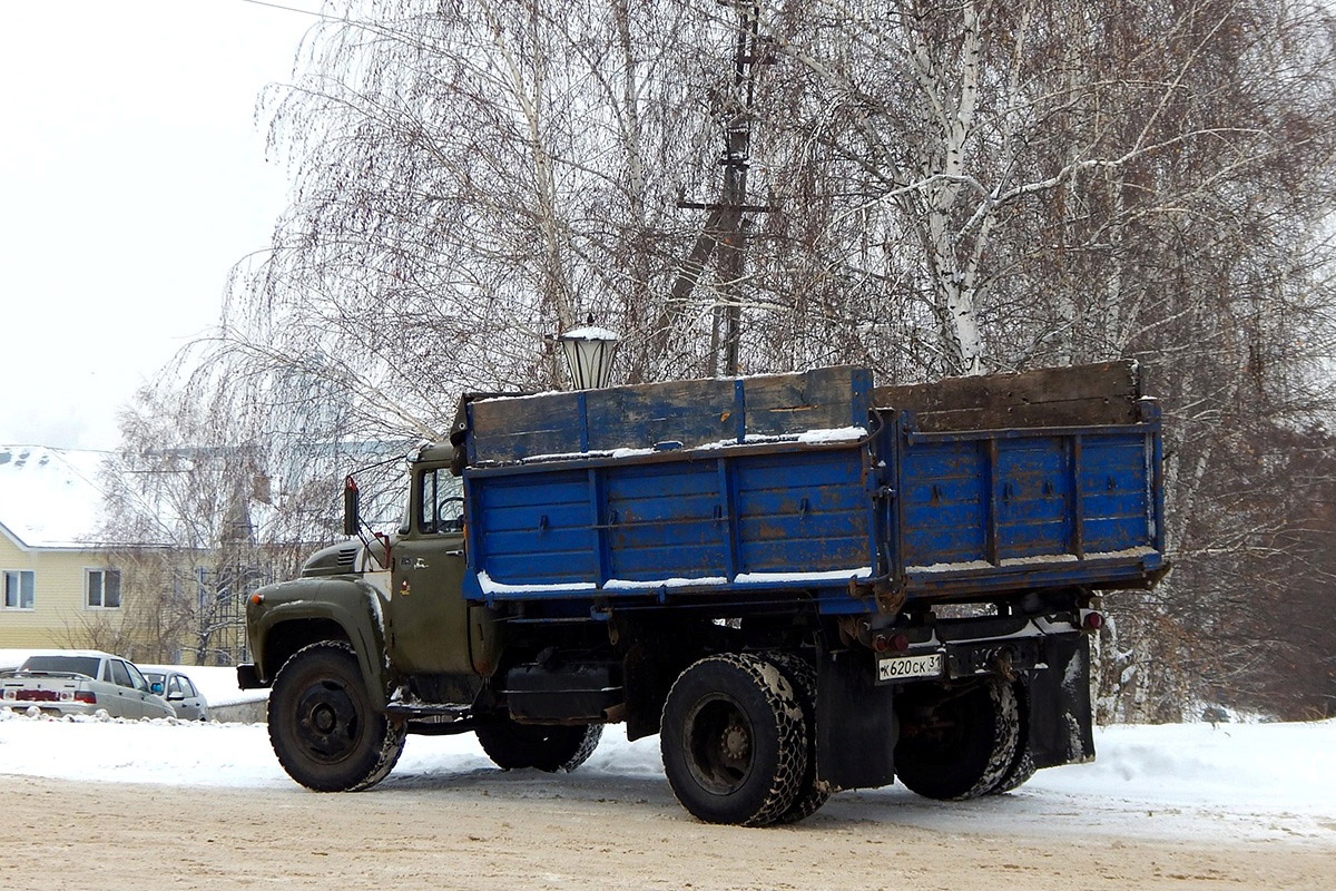 Белгородская область, № К 620 СК 31 — ЗИЛ-130Б2