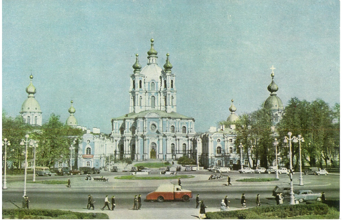 Санкт-Петербург — Исторические фотографии (Автомобили)