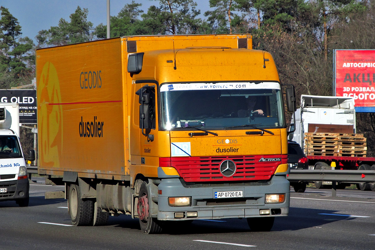 Запорожская область, № АР 0720 ЕА — Mercedes-Benz Actros ('1997)