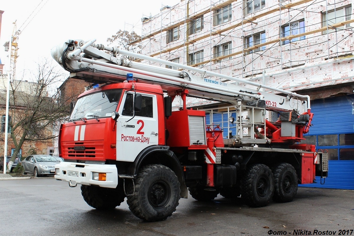 Ростовская область, № О 231 НУ 161 — КамАЗ-43118-15 [43118R]