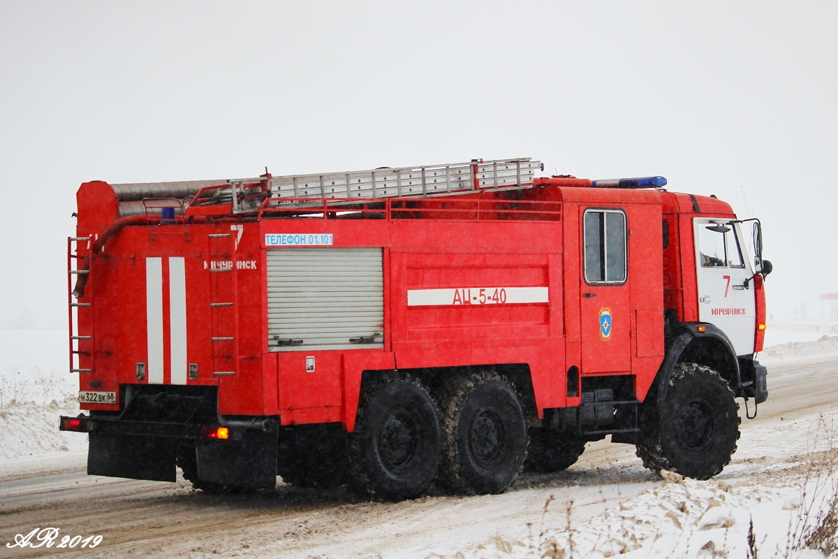 Тамбовская область, № Н 322 ВК 68 — КамАЗ-43114-15 [43114R]