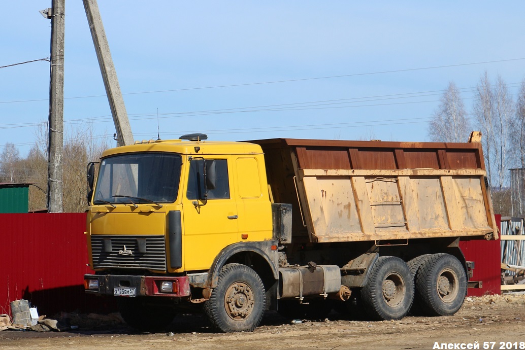 Орловская область, № Х 175 ВМ 57 — МАЗ-5516 (общая модель)