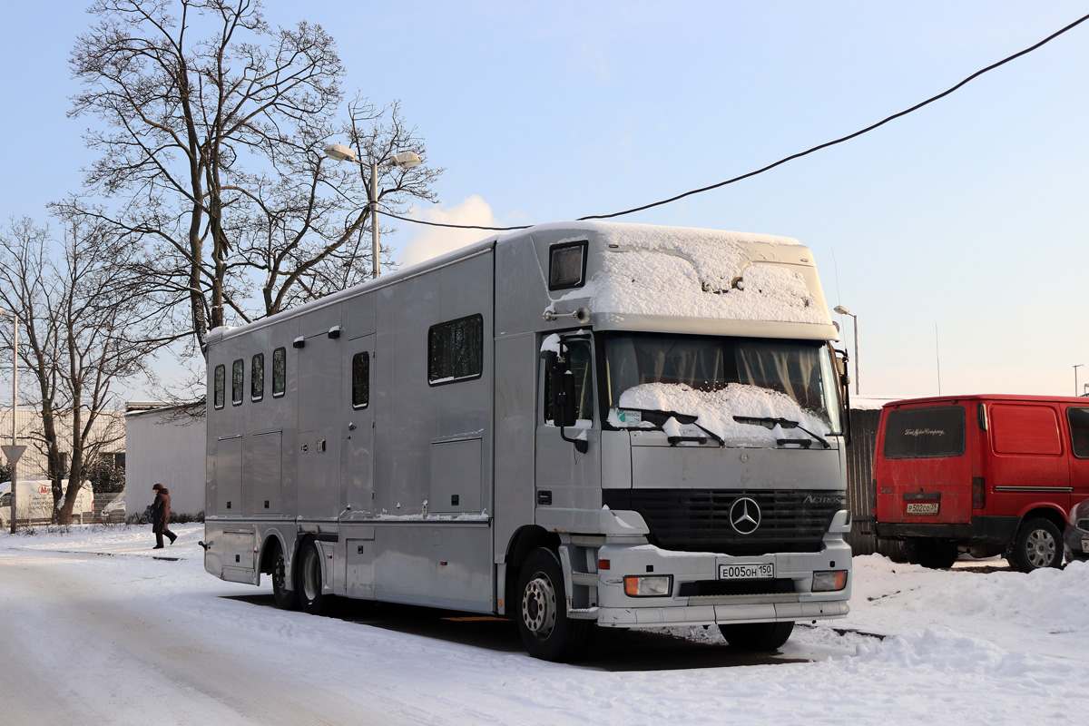 Московская область, № Е 005 ОН 150 — Mercedes-Benz Actros ('1997) 2543