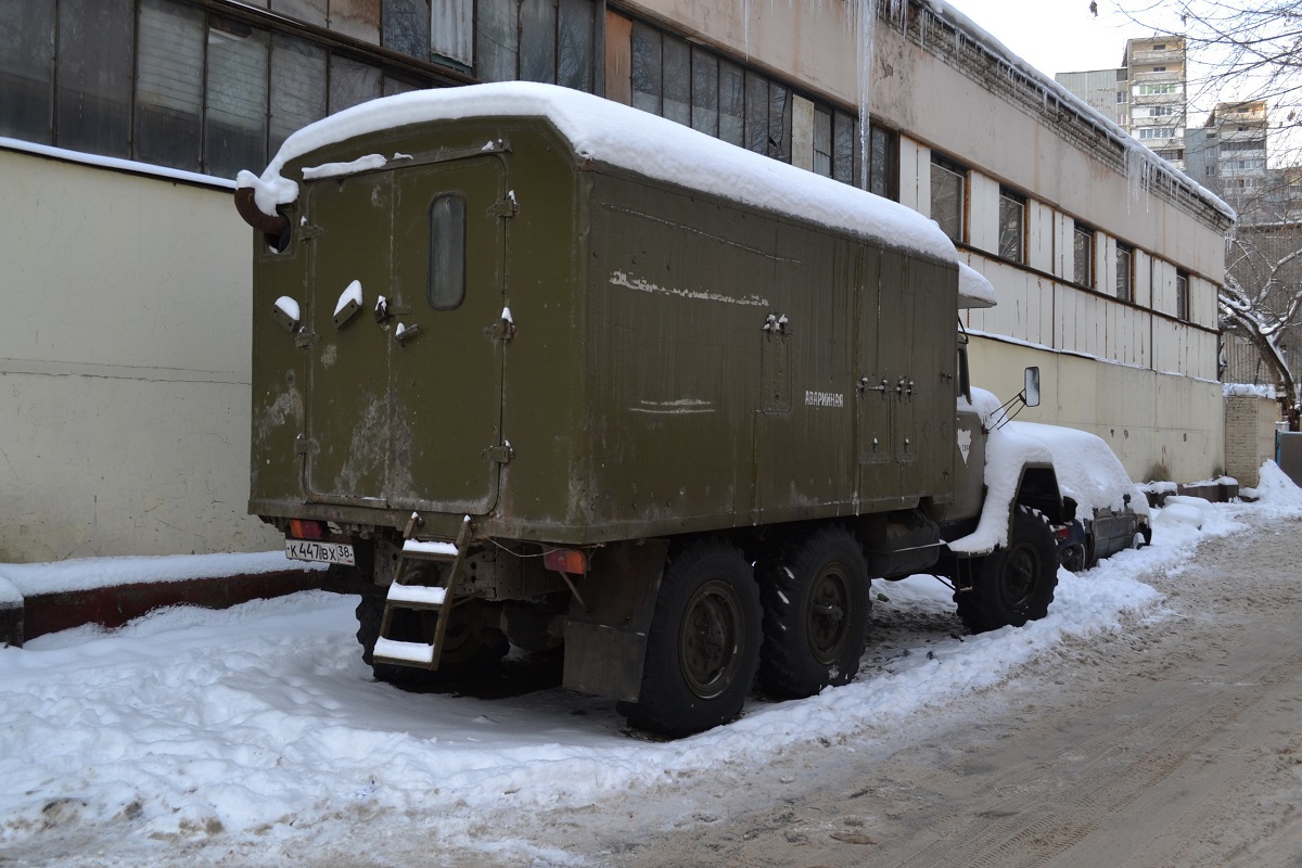 Иркутская область, № К 447 ВХ 38 — ЗИЛ-131Н