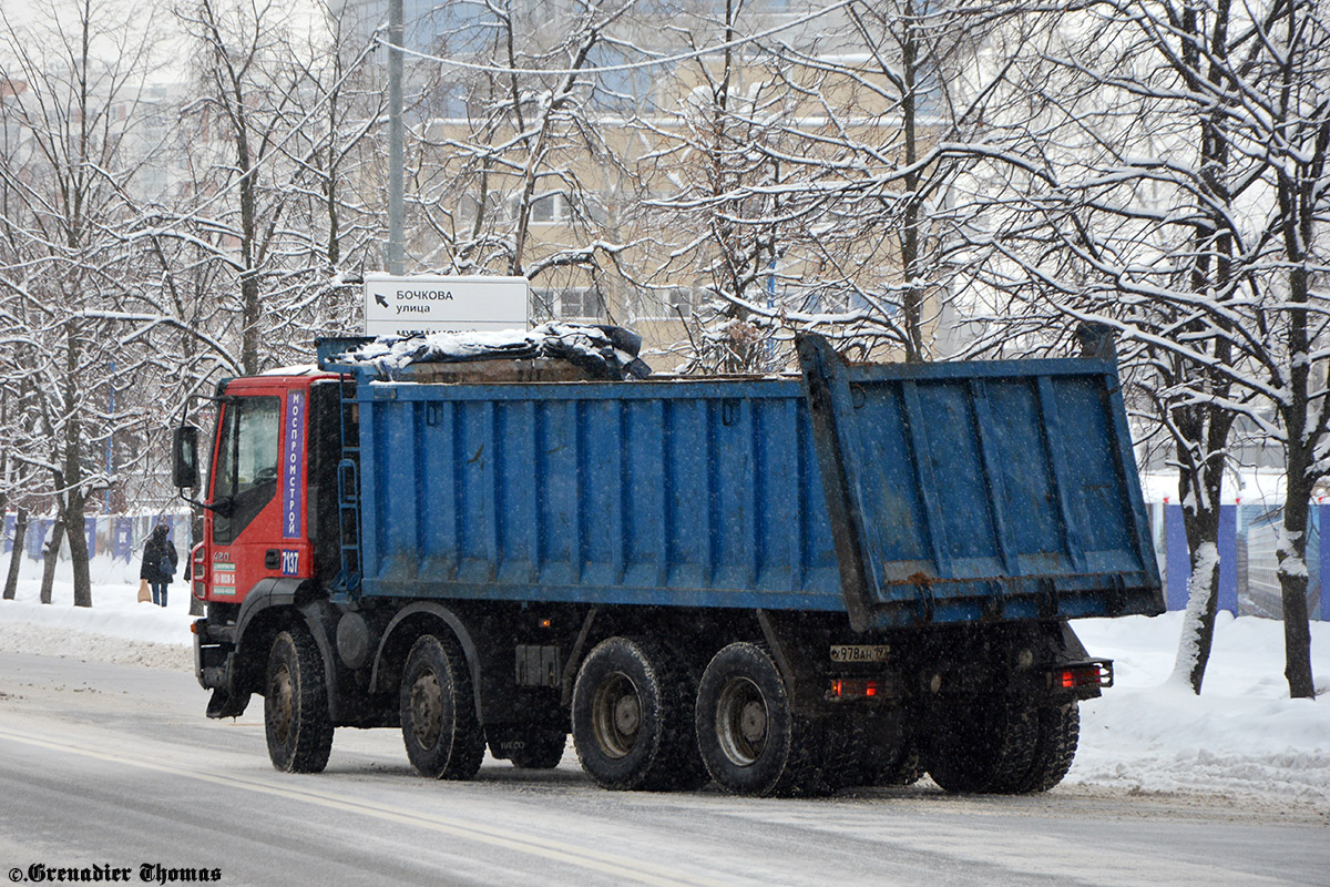 Москва, № Х 978 АН 197 — IVECO Trakker ('2007)