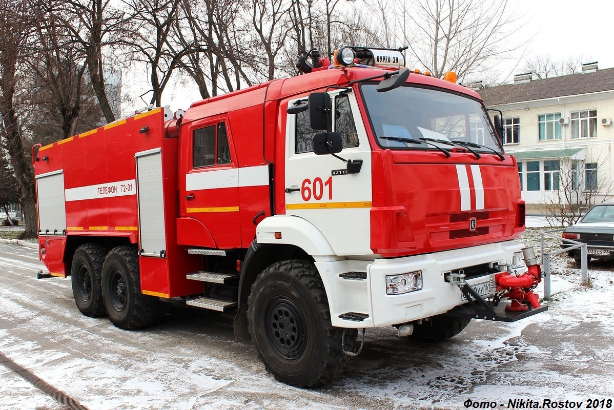 Ростовская область, № О 180 УУ 161 — КамАЗ-43118-46