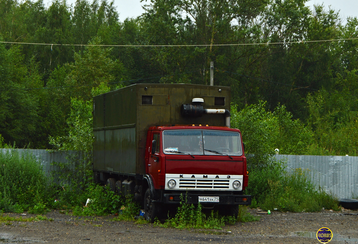 Тульская область, № М 641 ХК 71 — КамАЗ-5320