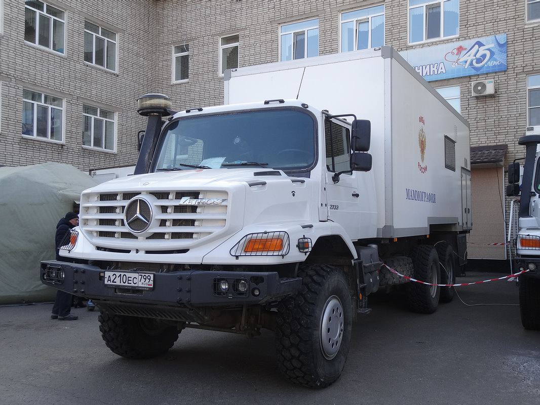 Москва, № А 210 ЕС 799 — Mercedes-Benz Zetros 2733